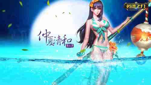 《天穗之朔奈姬》新情报！种米相关&攻击属性等介绍